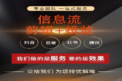 谷歌SEM案例：如何提高广告点击率